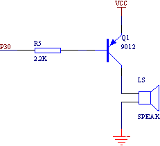 基于51单片机的交通信号灯设计,蜂鸣器驱动电路,第4张