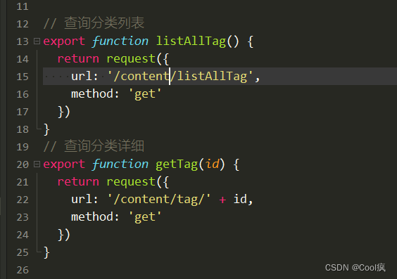 报错信息Failed to convert value of type ‘java.lang.String‘ to required type ‘java.lang.Integer‘,请添加图片描述,第5张