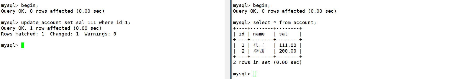 【MySQL】事务管理,在这里插入图片描述,第18张