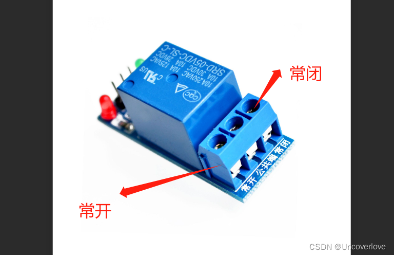 单片机如何控制继电器？手把手教你使用继电器（含原理）,第8张