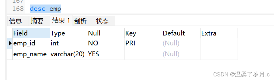 Mysql之约束下篇,在这里插入图片描述,第10张