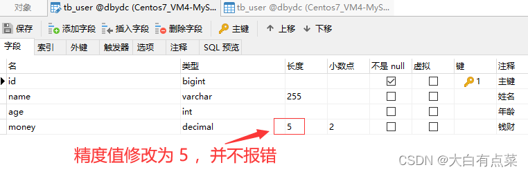 你不一定了解MySQL中的Decimal数据类型,笔者将 money 字段的数值修改为具体的小数，同时将“长度”修改为 5 ，“小数点”修改为 2 ，保存是成功的，并不报错。,第7张