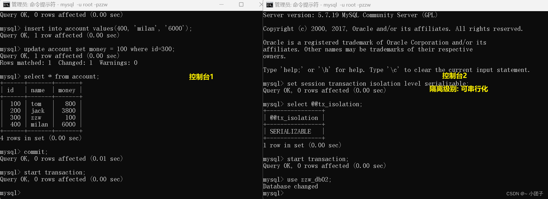 MySQL 详细学习教程【万字长文, 建议收藏】,在这里插入图片描述,第123张