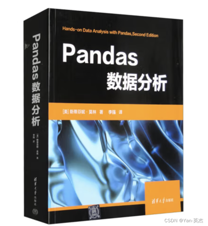 【python】爬取百度热搜排行榜Top50+可视化【附源码】【送数据分析书籍】,第5张