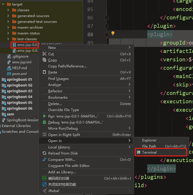 Spring Boot学习随笔- 拦截器实现和配置（HandlerInterceptor、addInterceptors）、jar包部署和war包部署,第5张