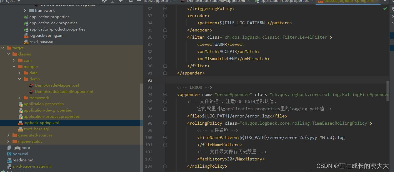 Could not initialize Logback logging from classpath:logback-spring.xml 错误解决,在这里插入图片描述,第2张