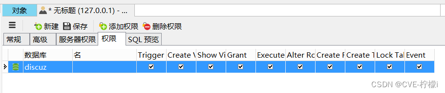 搭建WAMP网站教程（Windows+Apache+MySQL+PHP）,第22张