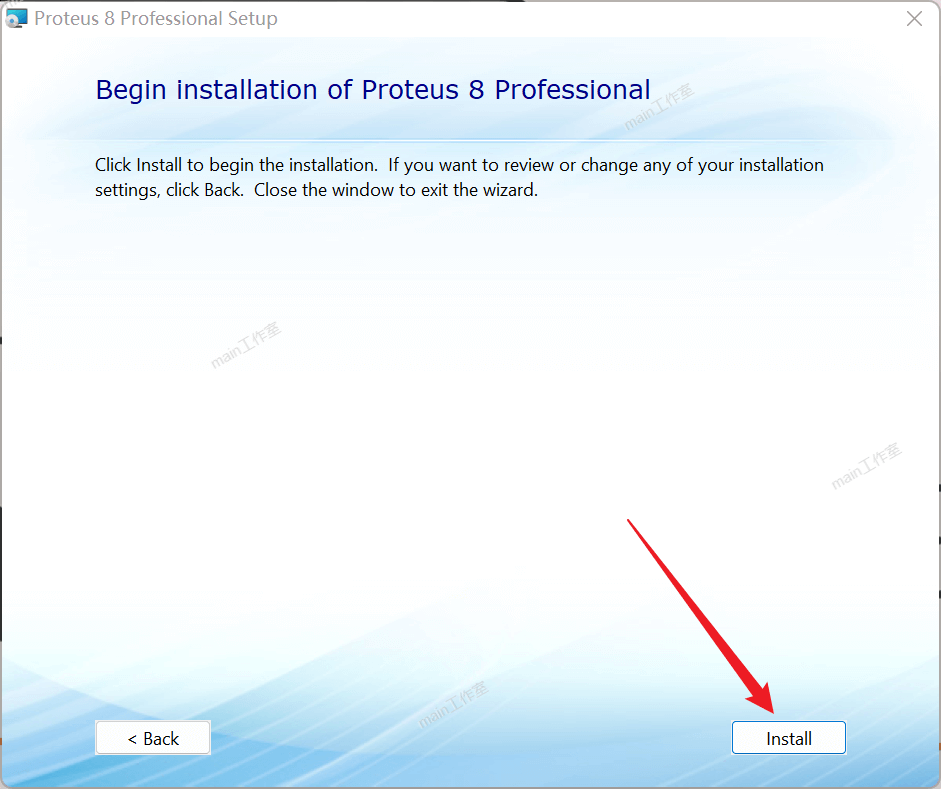 最新版 Proteus 8.15 Professional 图文安装教程（附安装包）,第17张