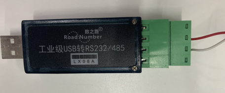 modbus 通信协议介绍与我的测试经验分享,第3张