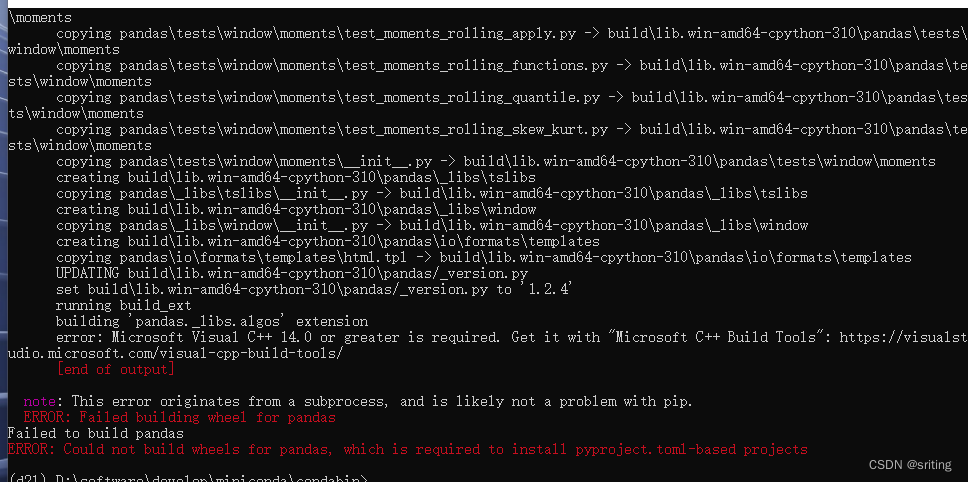 解决 Could not build wheels for pandas, which is required to install pyproject.toml-based projects,第1张