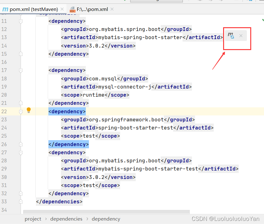 “Dependency ‘com.mysql:mysql-connector-j:‘ not found “等无法找到依赖问题解决,第4张