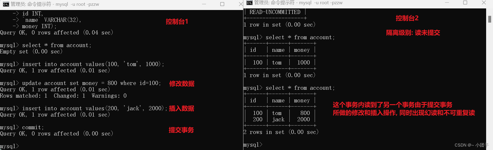 MySQL 详细学习教程【万字长文, 建议收藏】,在这里插入图片描述,第117张