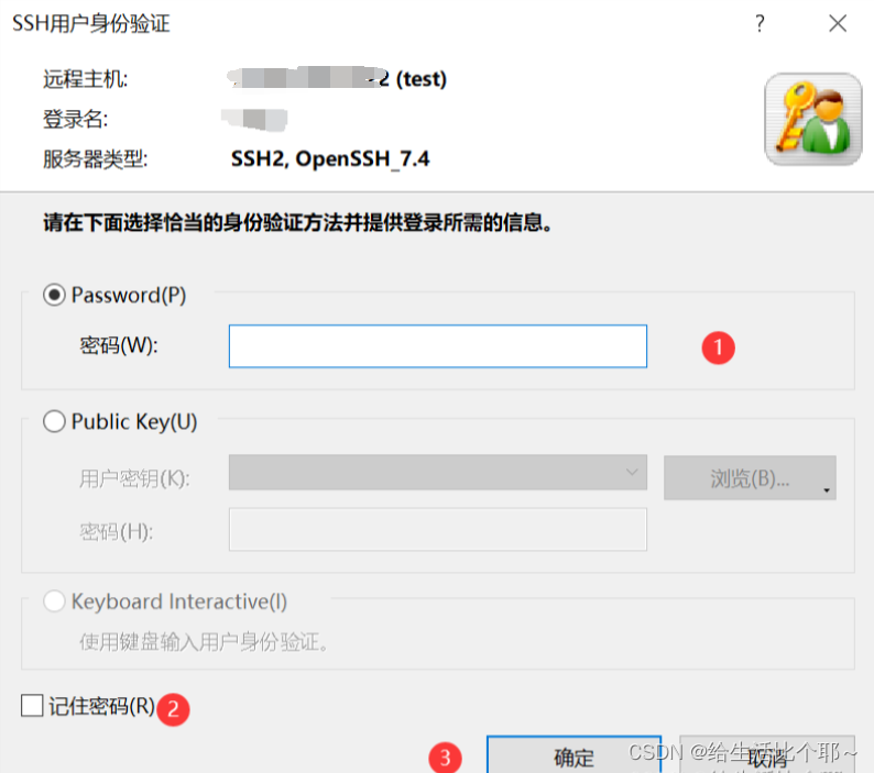 新手小白：使用docker部署前后端（node.js）分离项目上线（详细）,第15张