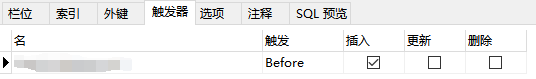 【MySQL】数据库常见错误及解决,在这里插入图片描述,第2张