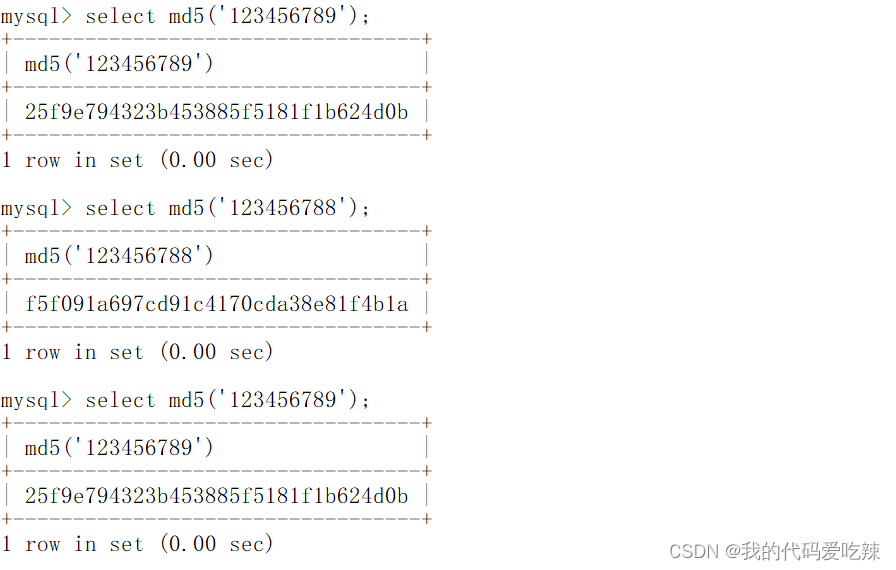 MySQL——内置函数,第34张