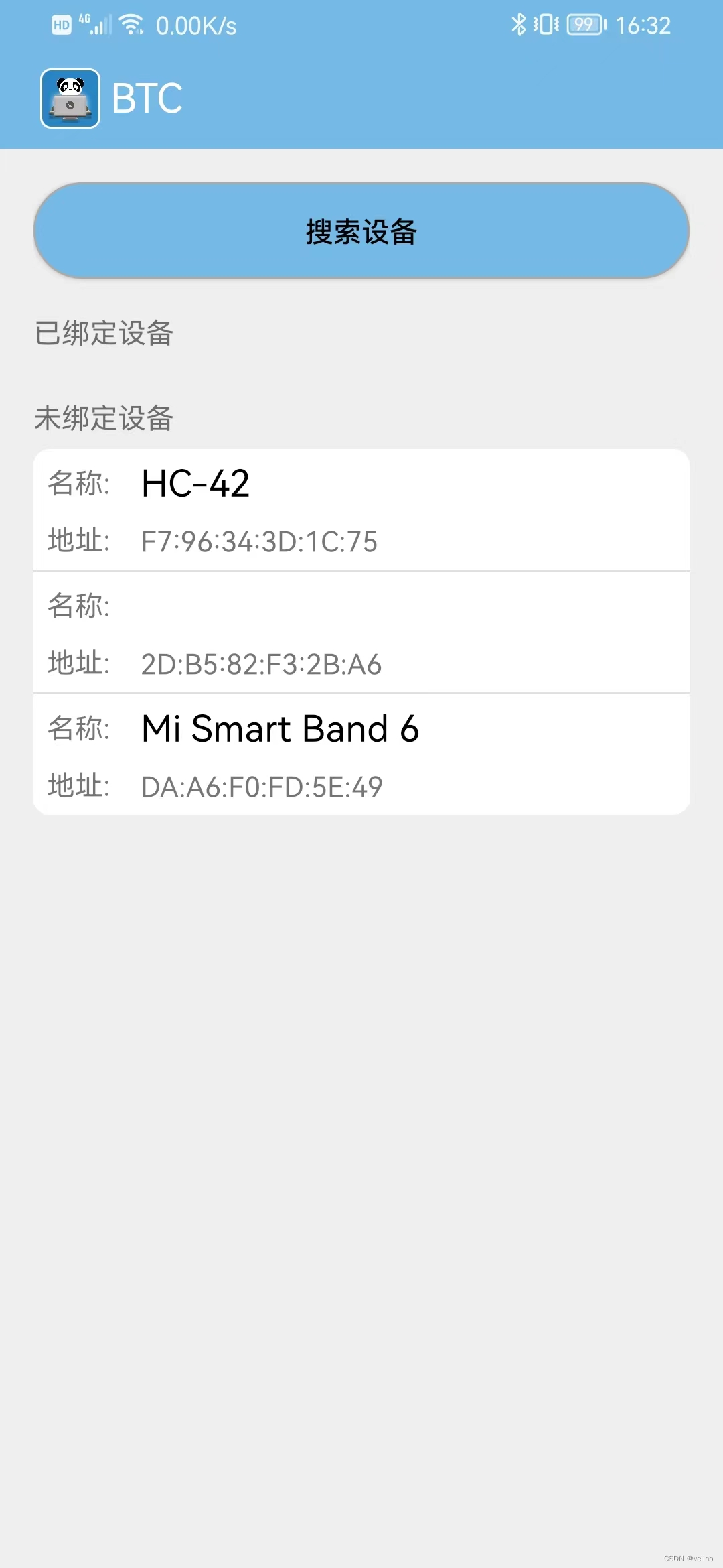 Android Studio制作手机App:通过手机蓝牙（Bluetooth)与STM32上的低功耗蓝牙（HC-42）连接通信，实现手机端对单片机的控制。,第2张