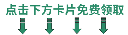 Python 自动化测试：数据驱动,第4张