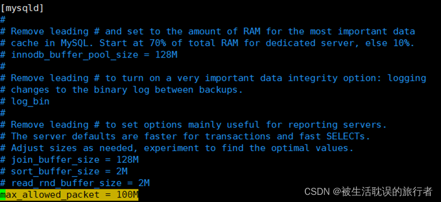 MySQL：com.mysql.jdbc.PacketTooBigException: Packet for query is too large(4223215 ＞ 4194304) 异常处理方式,第3张