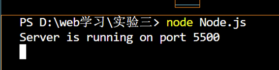 完成一个有趣的Web期末大作业（html、css、javascript、MySQL、Node.js）,在这里插入图片描述,第39张