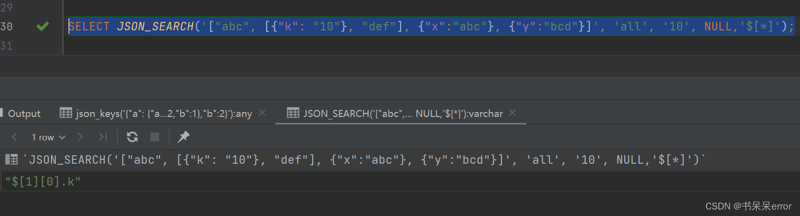 mysql json 基础查询,在这里插入图片描述,第33张