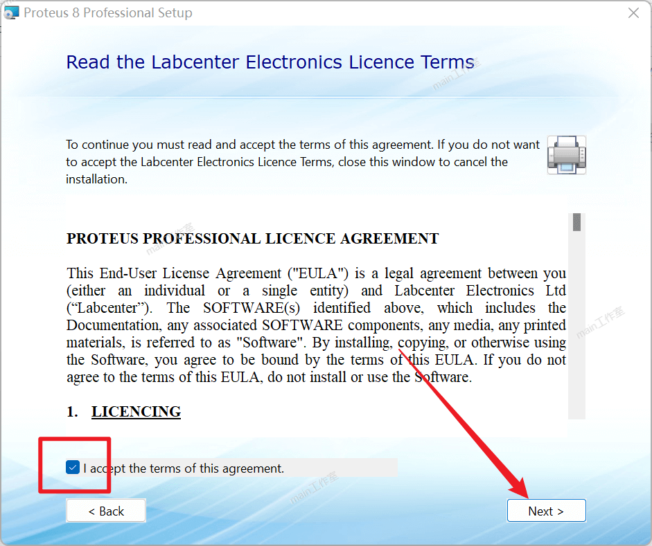 最新版 Proteus 8.15 Professional 图文安装教程（附安装包）,第5张