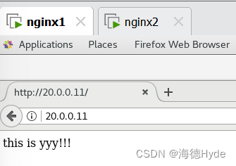 nginx之location的优先级和nginx的重定向,第23张