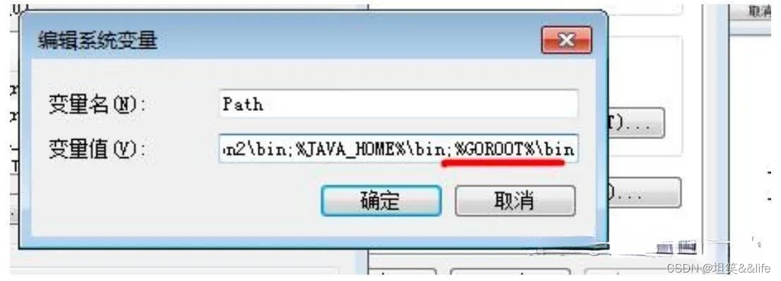 Golang起步篇（Windows、Linux、mac三种系统安装配置go环境以及IDE推荐以及入门语法详细释义）,在这里插入图片描述,第6张