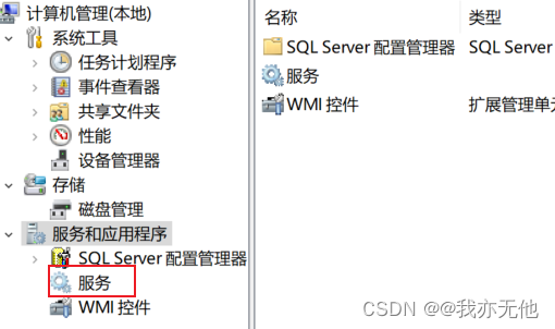 MySQL之Field‘***’doesn’t have a default value错误解决办法,第2张