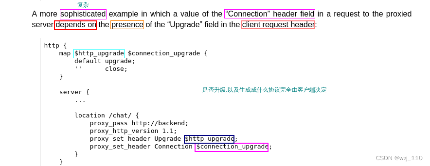 nginx(六十九)nginx配置websocket,第5张