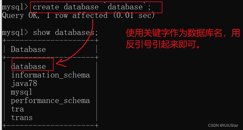 【MySQL】数据库基础操作一：建库与建表,第4张