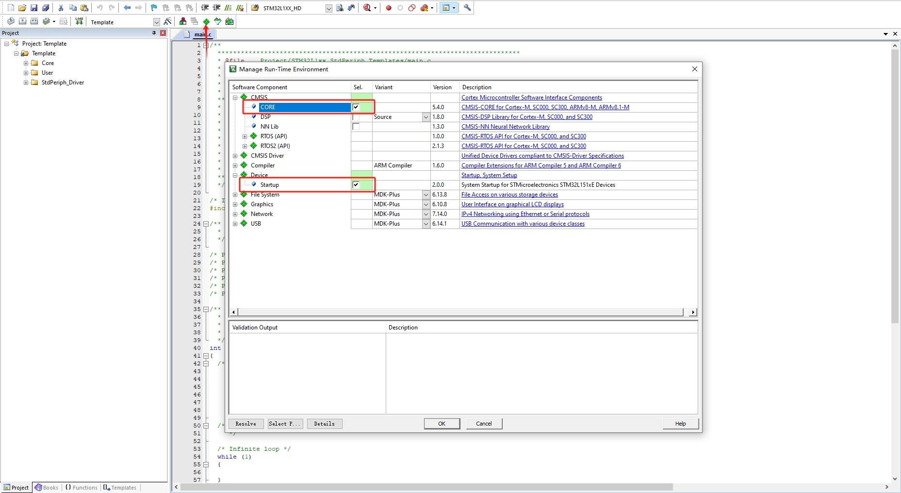 STM32-创建工程模板,Manage_Run_Time_Environment,第11张