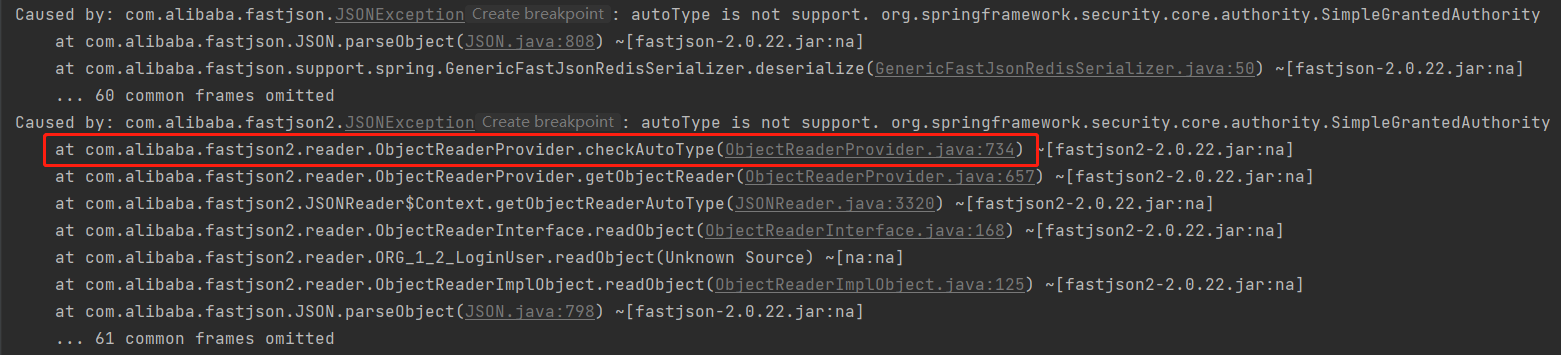 解决com.alibaba.fastjson.JSONException：autoType is not support问题，Redis FastJson,第2张