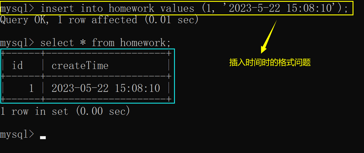 3.MySQL表的增删改查（基础）,第4张