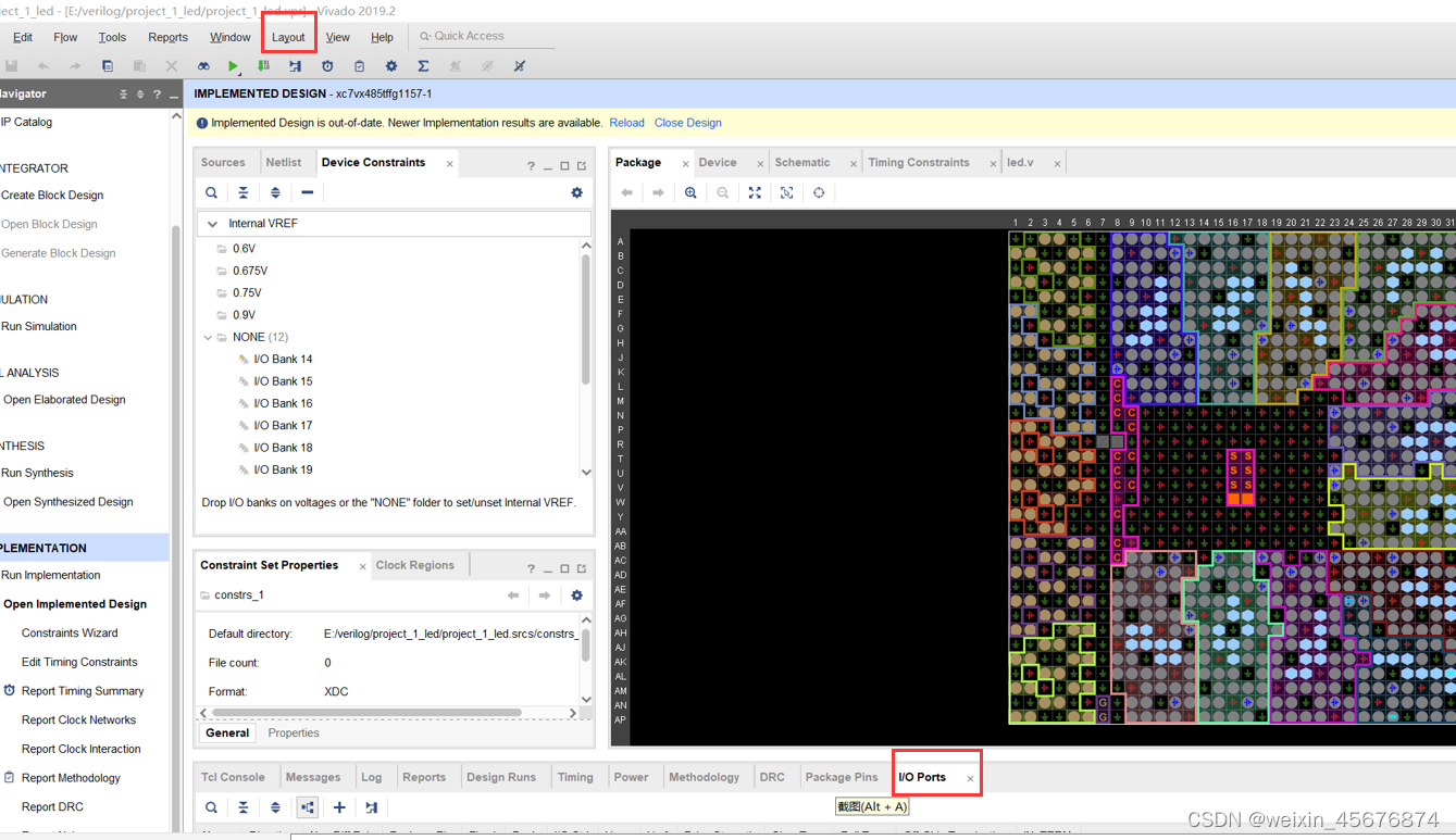 Vivado开发FPGA使用流程、教程 verilog（建立工程、编译文件到最终烧录的全流程）,在这里插入图片描述,第26张