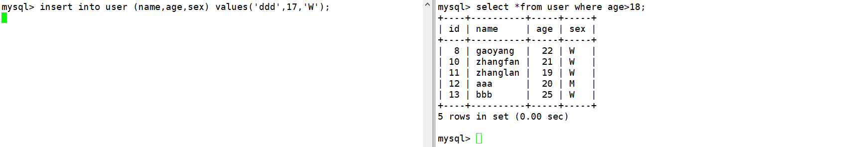 【MySQL】锁机制,在这里插入图片描述,第16张