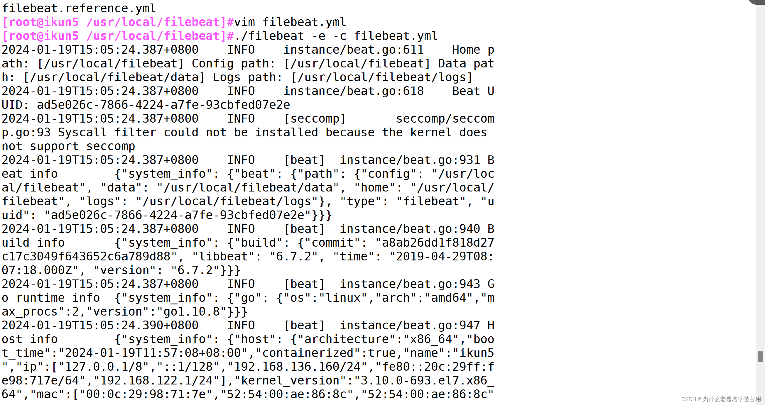 [ELK] ELK+Filebeat变成ELK stack,第4张