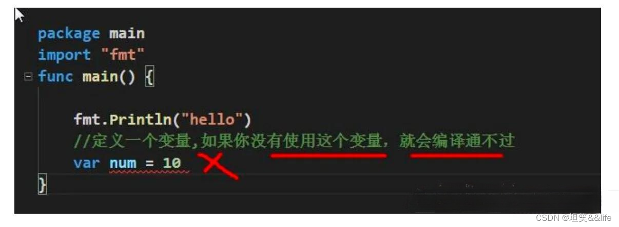 Golang起步篇（Windows、Linux、mac三种系统安装配置go环境以及IDE推荐以及入门语法详细释义）,在这里插入图片描述,第30张