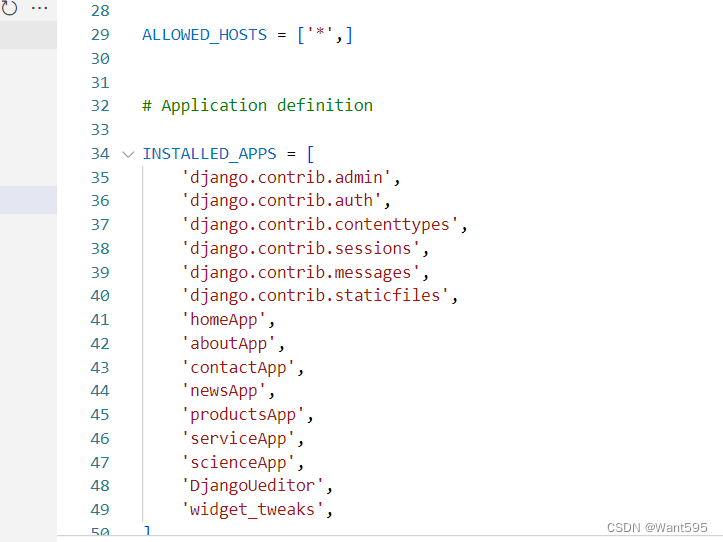 Web实战丨基于django+html+css+js的学院门户网站,1-1,第2张