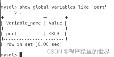 [已解决]2002-can‘t connect to server on 192.168.xx.xx（10061）MySQL数据库无法远程连接,bef55f419f9f449fb66f6d95d7a74265.png,第1张