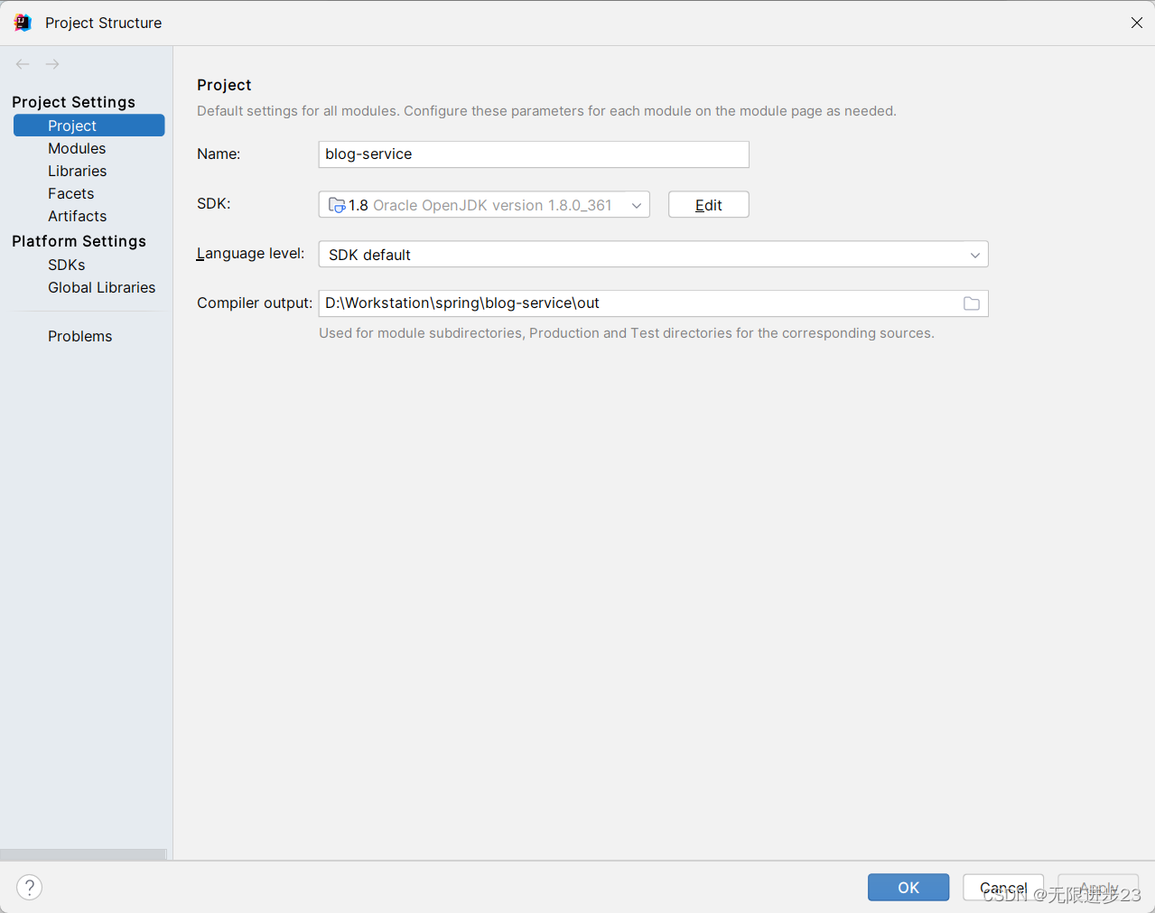 【已解决】SpringBoot Maven 打包失败：class lombok.javac.apt.LombokProcessor 错误,在这里插入图片描述,第2张