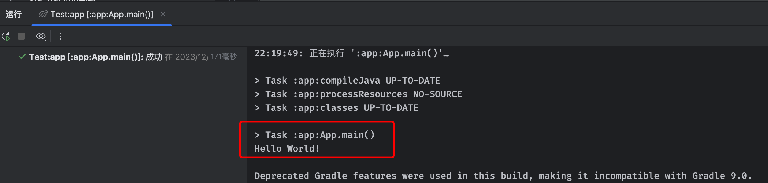 Gradle 笔记,image-20231228222003591,第15张