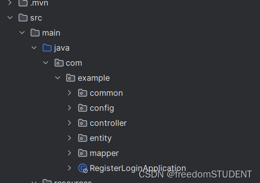 springboot+html实现简单注册登录,第3张