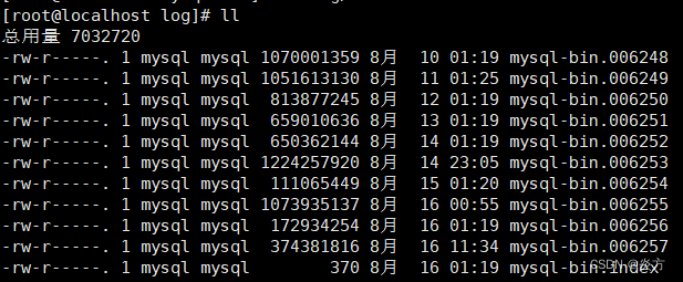 MySQL安全删除binlog日志,在这里插入图片描述,第4张