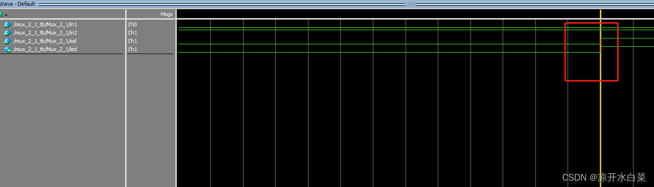 【FPGA】高云FPGA之科学的FPGA开发流程,在这里插入图片描述,第29张