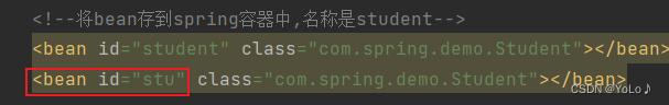 Spring的创建和使用,06350590aa5743518b19a7e3ee2eab34.png,第37张