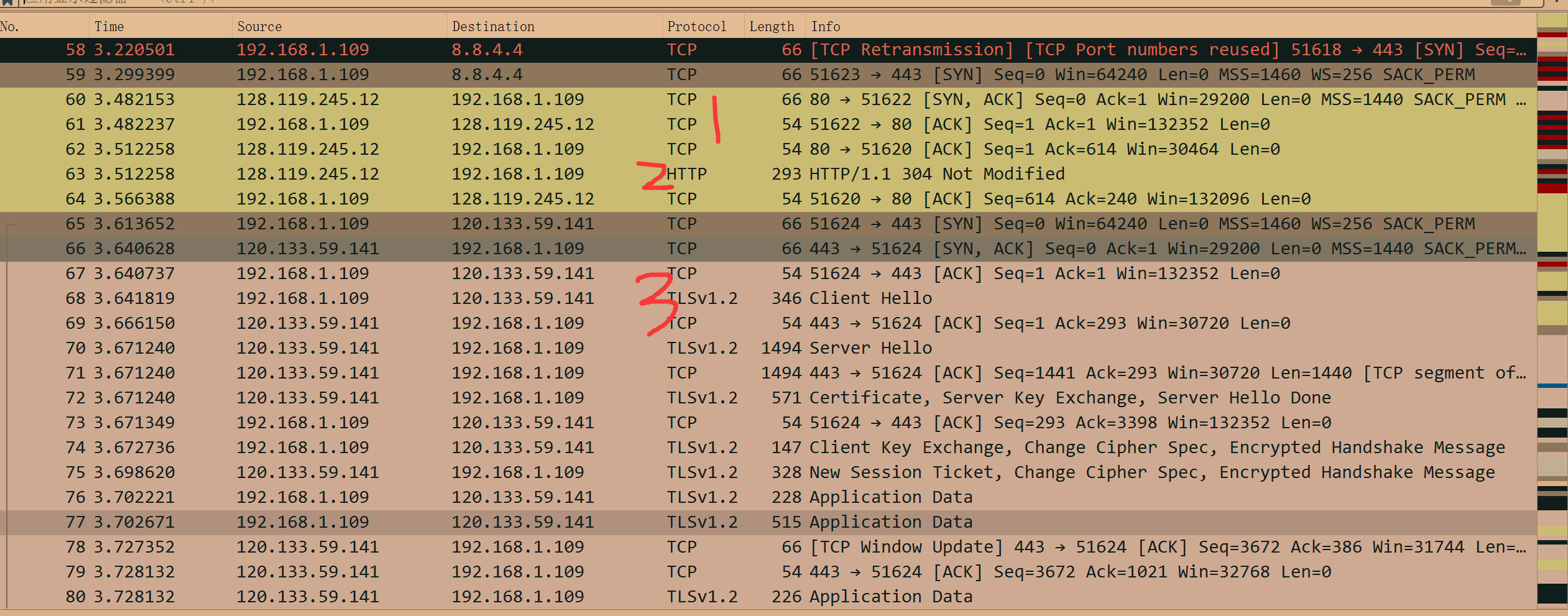 计算机网络自顶向下Wireshark labs1-Intro,image-20240122113108035,第6张