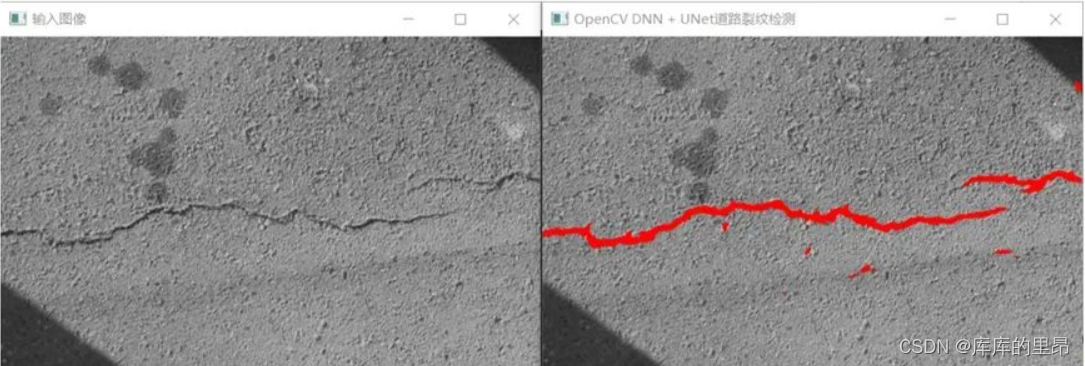 【OpenCV】告别人工目检：深度学习技术引领工业品缺陷检测新时代,第5张