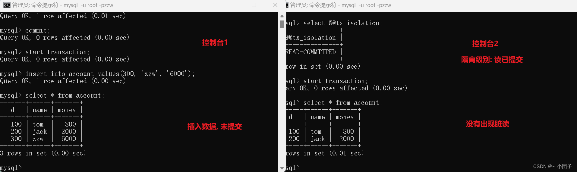 MySQL 详细学习教程【万字长文, 建议收藏】,在这里插入图片描述,第119张