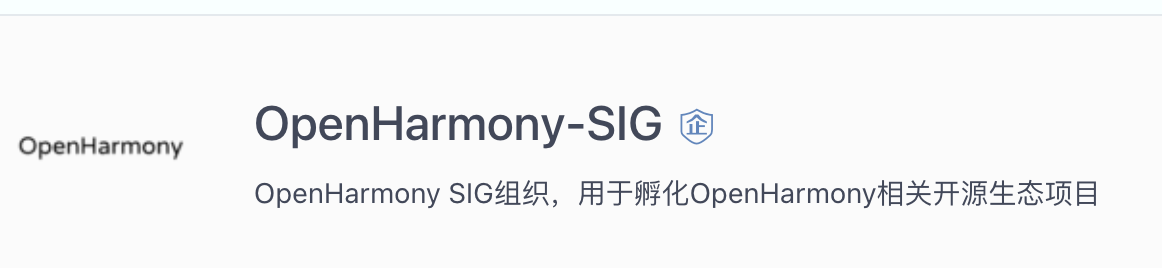 Harmony 开始支持 Flutter ，聊聊 Harmony 和 Flutter 之间的因果,第13张